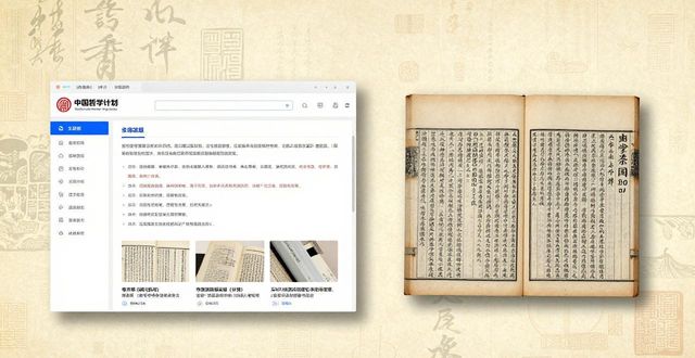 ���W(xu��)֪�R(sh��)��ȫpdf