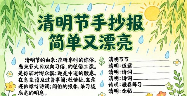 ������(ji��)�ֳ���(b��o)������Ư��