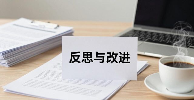 �����������Y(ji��)����