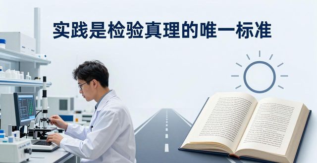 �����c�܌W(xu��)ԭ������Փ