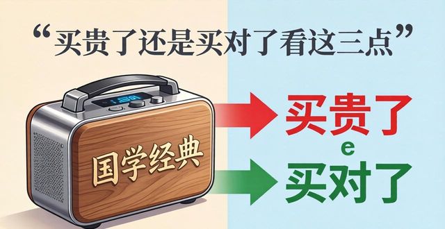 �ǻ���Ň��W(xu��)��(j��ng)�� �x�C(j��)�r(ji��)��