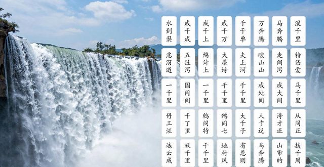 ���Z����:һ�aǧ��