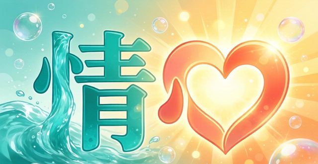 �����һ���i�Z