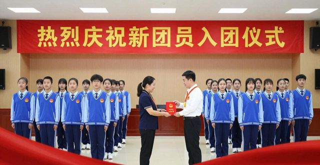 �W(xu��)У��F(tu��n)�xʽ��Ո(q��ng)������