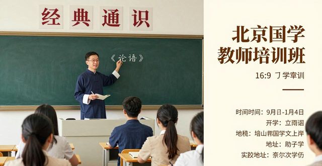�������W(xu��)�̎���Ӗ(x��n)��