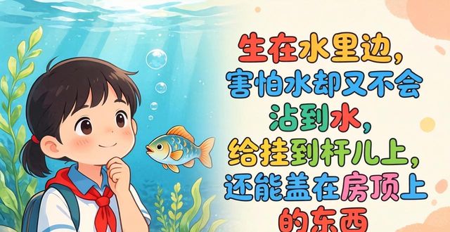 ���꼉(j��)�i�Z(y��)