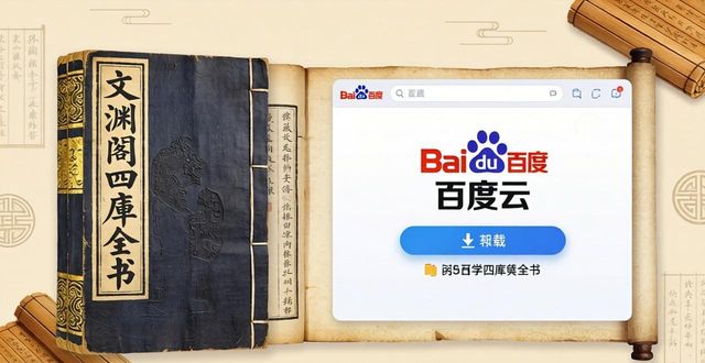 ���W(xu��)��(j��ng)����� �ٶ���