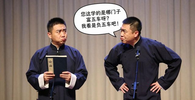 �縷���W(xu��)����܇�_�~