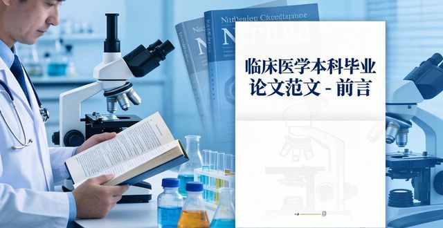 �R���t(y��)�W(xu��)���Ʈ��I(y��)Փ�ķ���