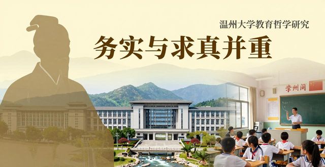 ���ݴ�W(xu��)�����܌W(xu��)�о�