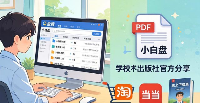 ���Z���� pdf