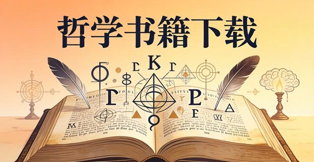 �܌W(xu��)�������d