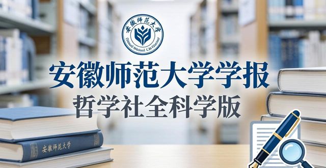 ���Վ�����W(xu��)�W(xu��)��(b��o) �܌W(xu��)���(hu��)�ƌW(xu��)��