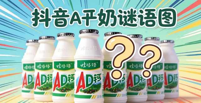 ad�}���i�Z�D