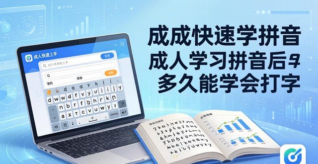 ������ٌW(xu��)ƴ����ܛ��