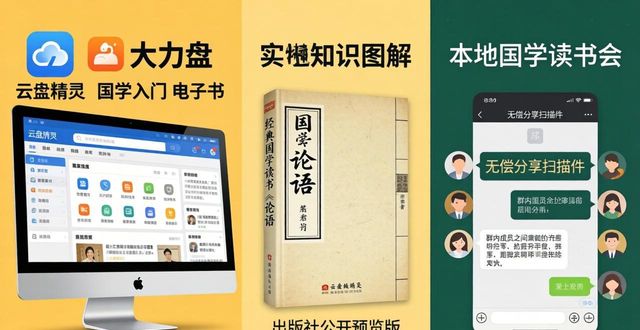 ���W(xu��)���Tpdf���d
