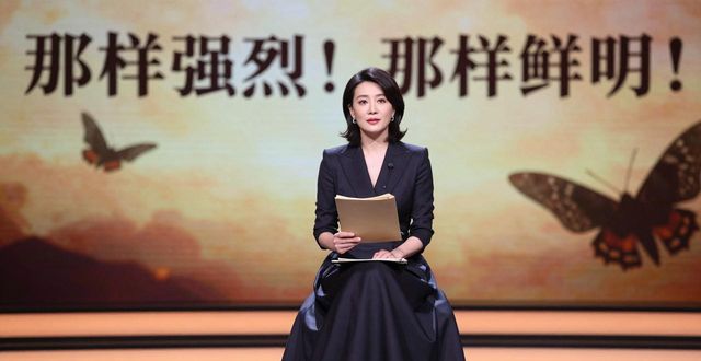 董卿朗誦《生命》原文