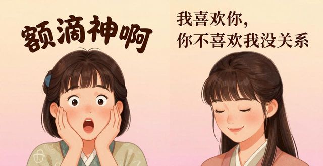 �ҕ����Ľ�(j��ng)���_�~