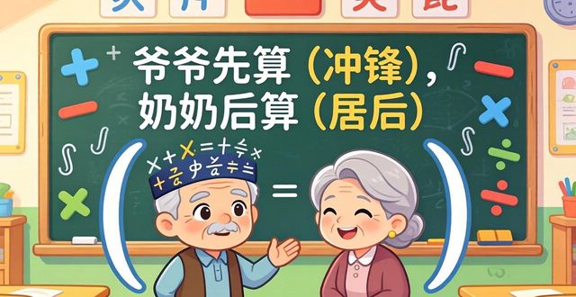 С�W(xu��)���꼉��(sh��)�W(xu��)�i�Z