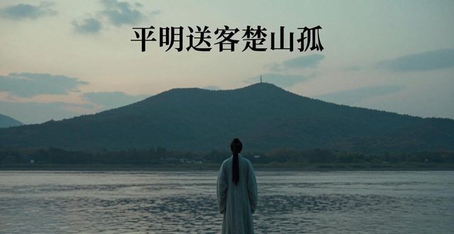 ƽ���Ϳͳ�ɽ��