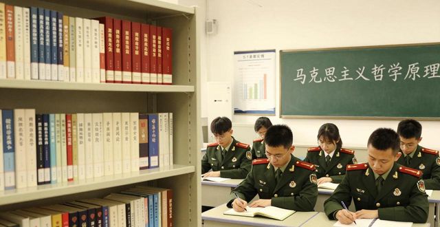 �Ͼ����ΌW(xu��)Ժ�܌W(xu��)�о���