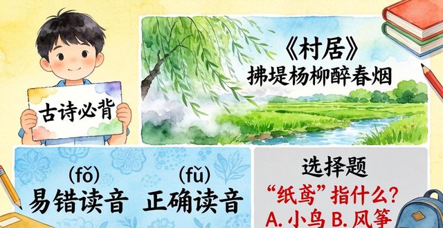 ���꼉�Թ�Ԋ�ر�