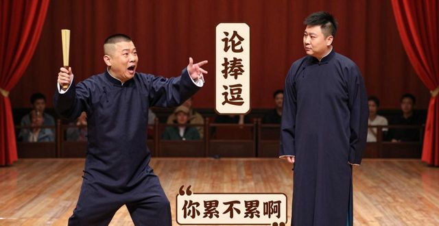 ���¾VՓ�����_�~