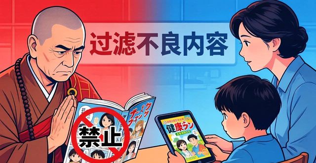 �ձ�ɫ�鱩������ �������Ǻ���