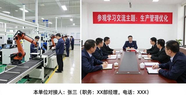 ��λ�g���^�W(xu��)��(x��)��Ո������