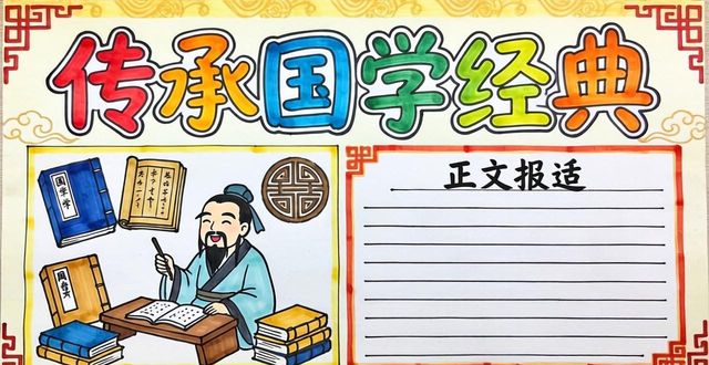 ���Ї��W(xu��)��(j��ng)���ֳ���(b��o)