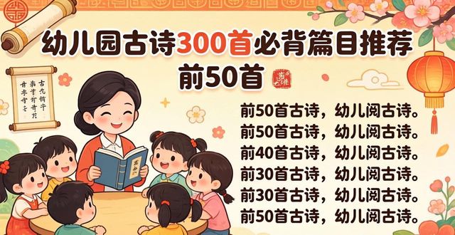 �׃��@��Ԋ(sh��)300��(�ر�)