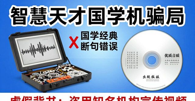 �ǻ���Ň��W(xu��)�C(j��)�_��