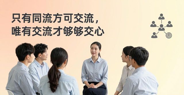 ��(gu��)�W(xu��)��(y��ng)�ô󎟵�������(j��ng)���Z(y��)�