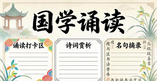 ���W(xu��)�b�x����У�@Ԋ�~�ֳ���