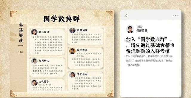 ���W(xu��)��(sh��)��Ⱥ