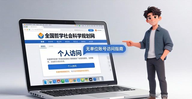 ȫ���܌W(xu��)����ƌW(xu��)Ҏ(gu��)���W(w��ng)